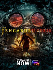 The Jengaburu Curse 1 Сезон