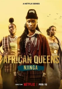 Королевы Африки: Зинга 1 Сезон
